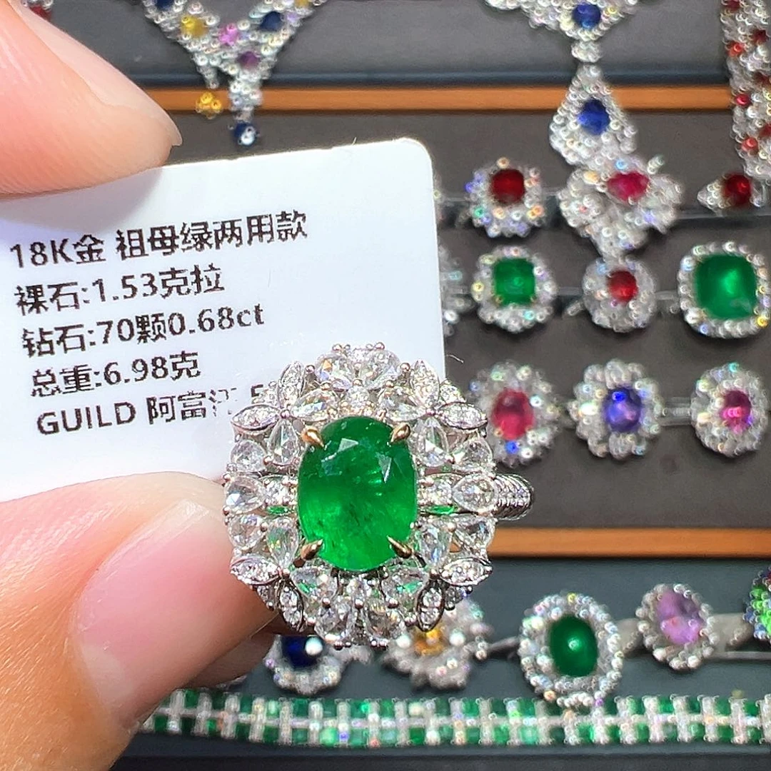 祖母绿戒指18K金镶嵌