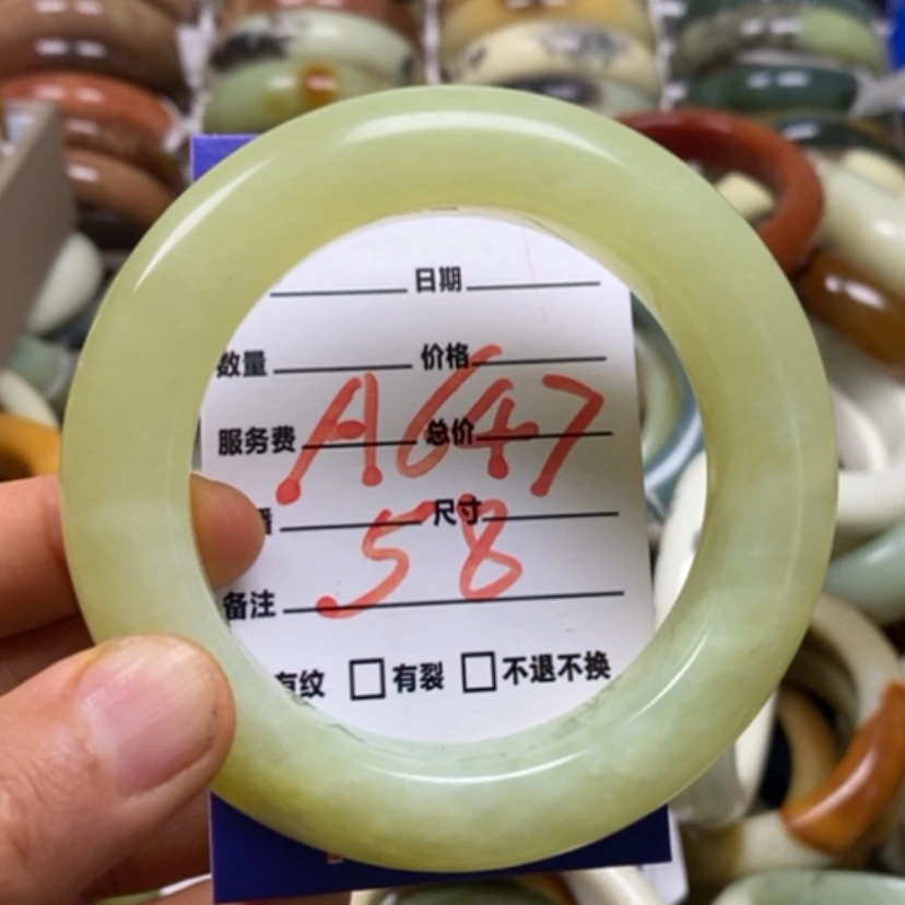 【闪购商品】蛇纹石玉未镶嵌手镯