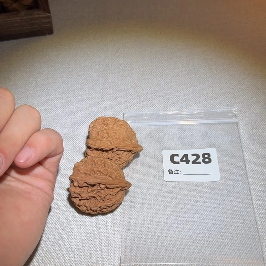 文玩核桃吊坠南疆石428