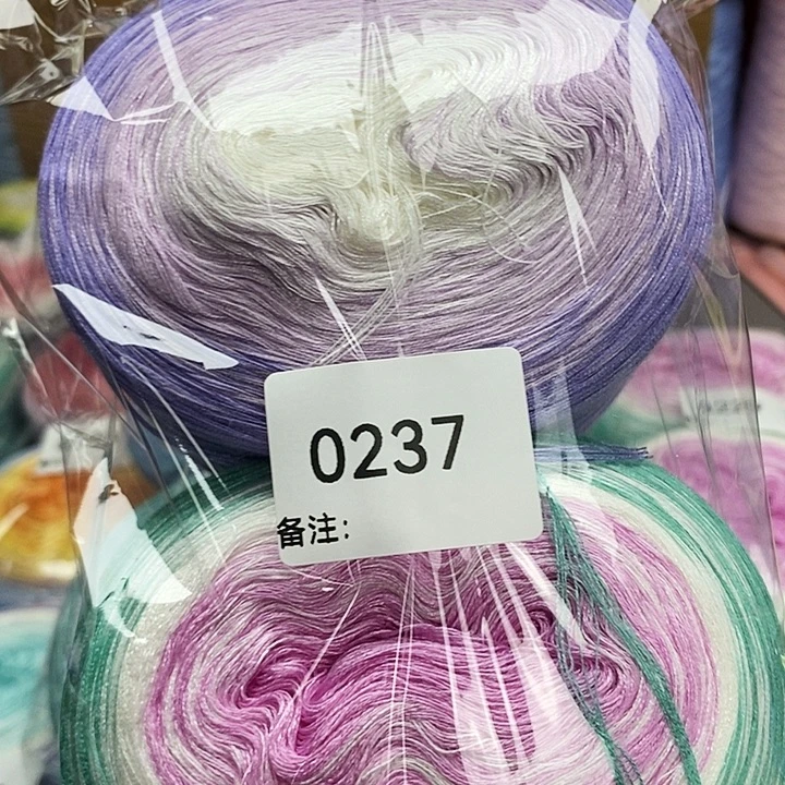 棉237三百克丝光棉