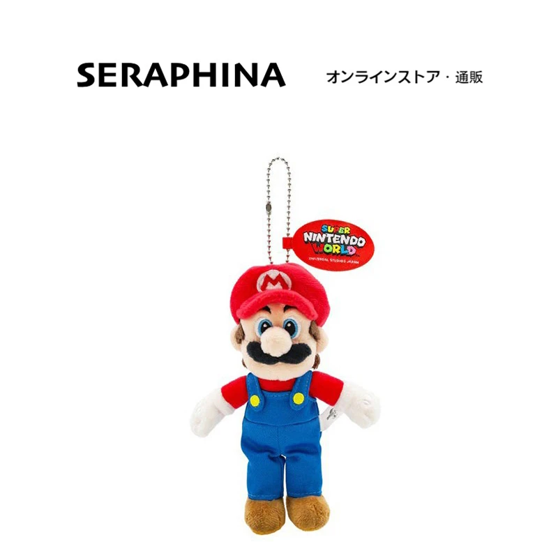 日本usj环球影城孙颖莎同款超级玛丽马里奥公仔玩偶毛绒包挂件