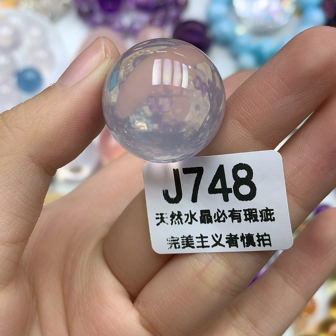 珠宝半成品未镶嵌水晶2.4