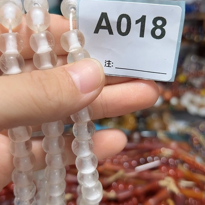 丘***山玛瑙/玉髓颈饰未镶嵌