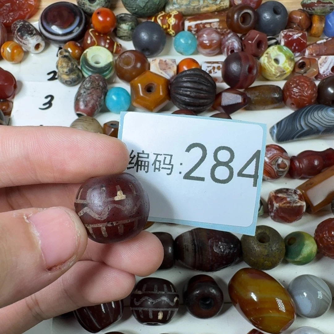 疯***子玛瑙/玉髓未镶嵌纯天然玛瑙珠子