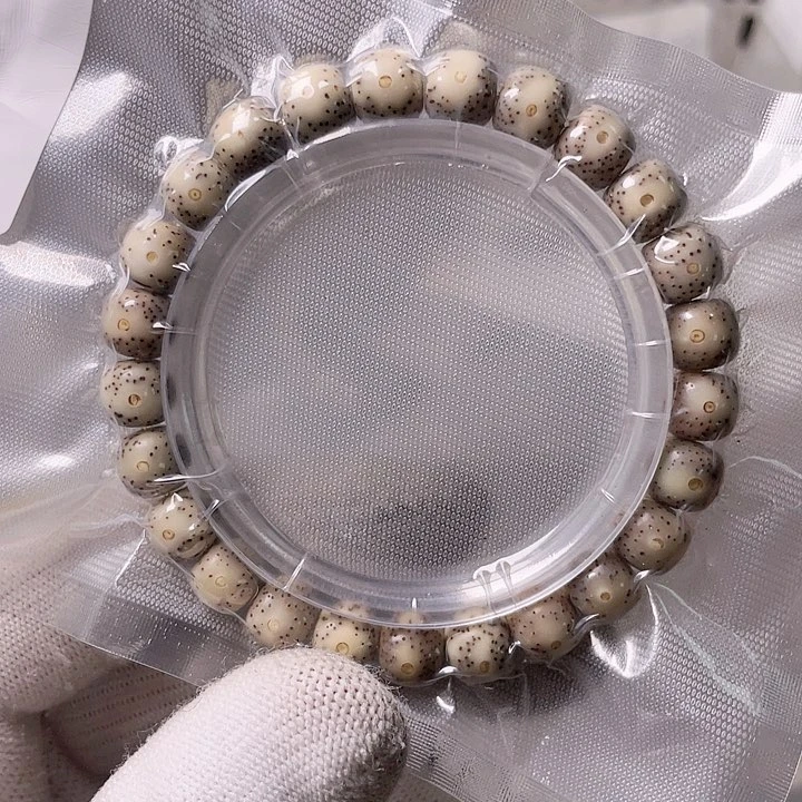 星月菩提手串G684 星月哈哈哈9