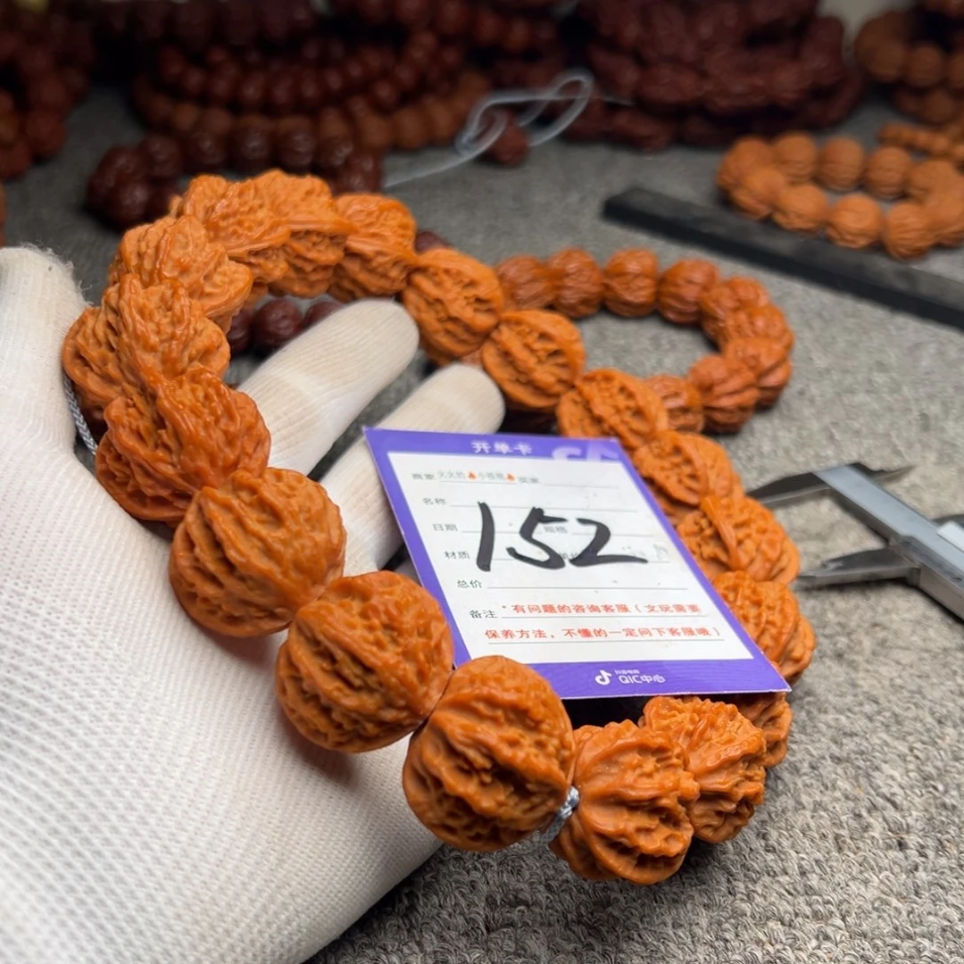 文玩核桃手串152龙脊八棱26+