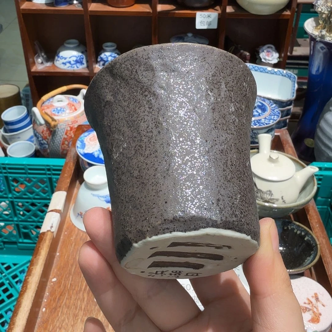 瓷片50包邮中古品非全新