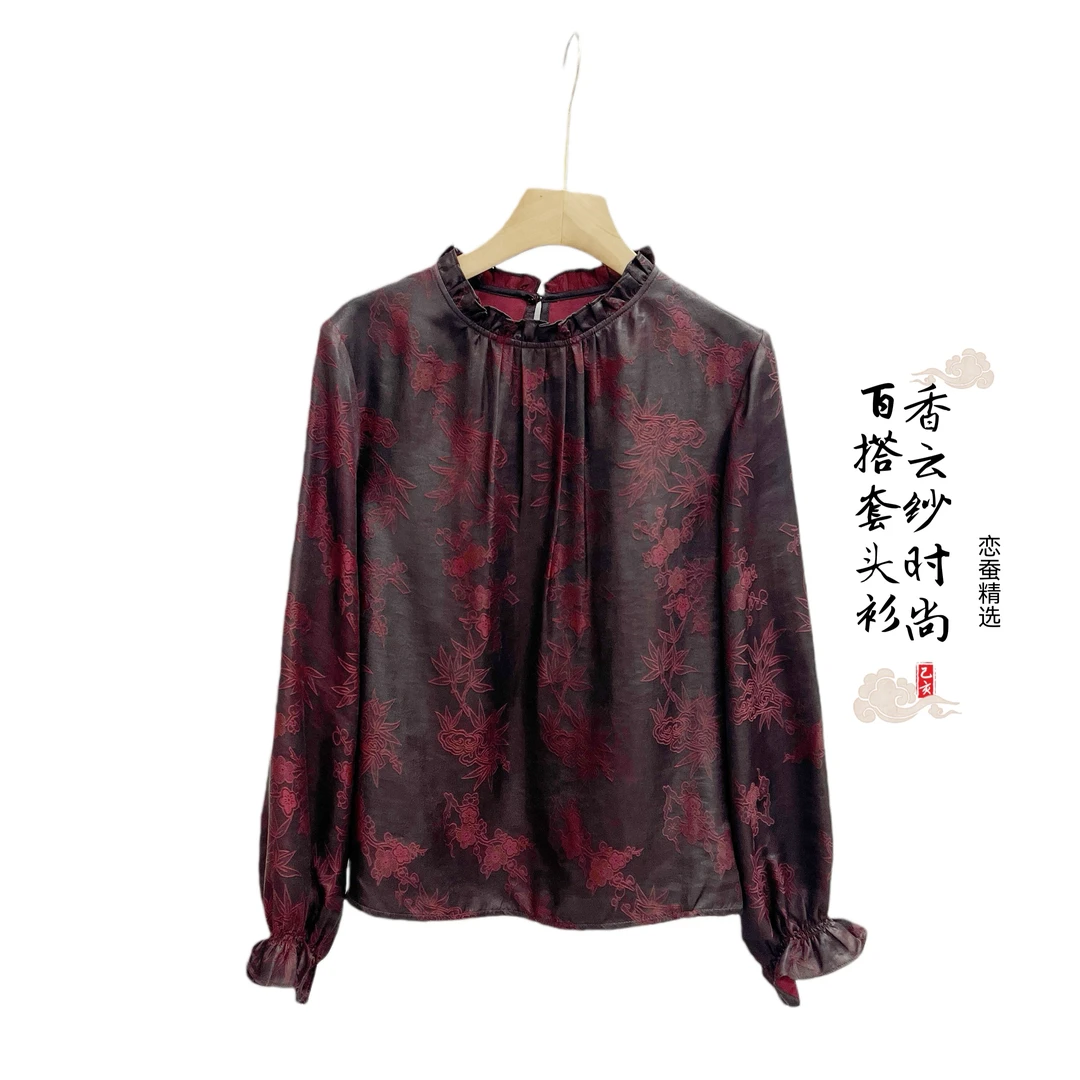 【恋蚕精选】100桑蚕丝香云纱时尚气质立领上衣2430