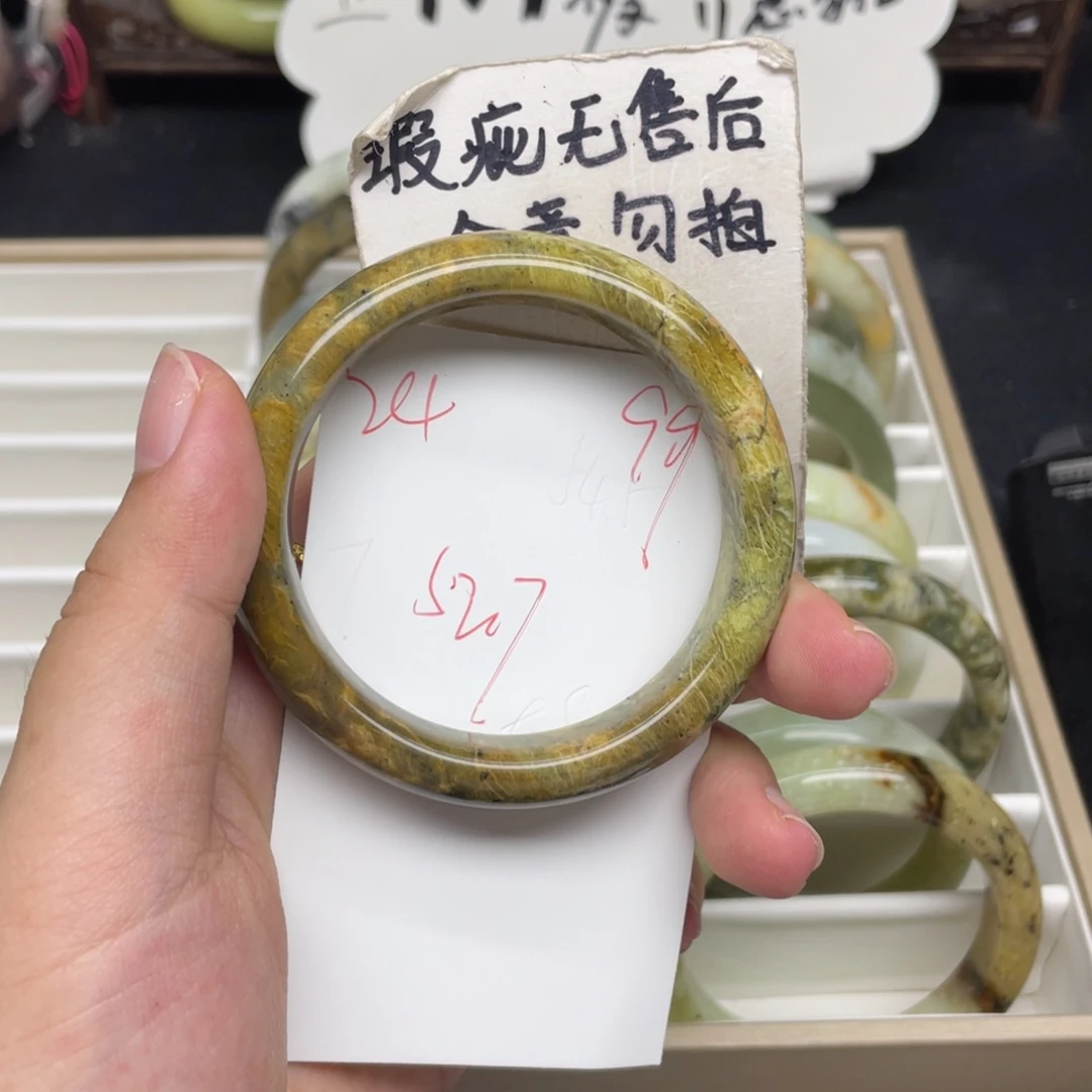 未镶嵌蛇纹石玉手镯