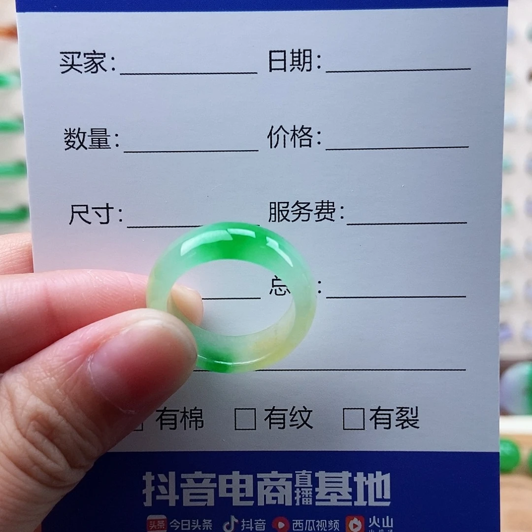 小**学00000150000000