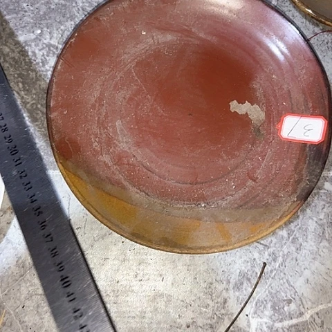 瓷片国营厂库存23.5厘米37