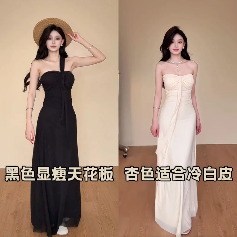 f8/C220 0525【Yy】法式开叉礼服显瘦纯色大摆裙纯欲风气质连衣裙