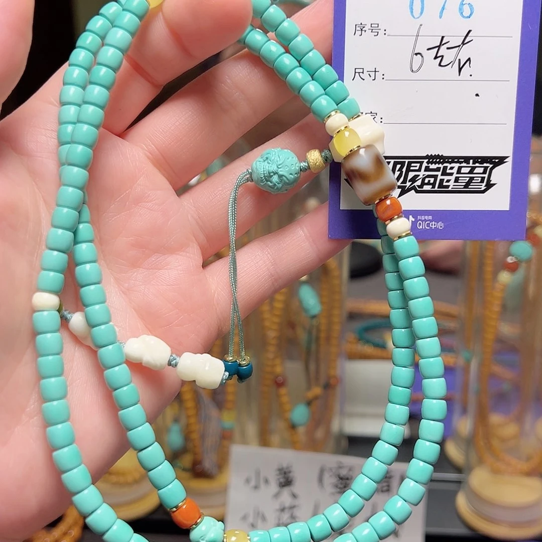 橄榄核吊坠啊啊啦啊啊啊啊啊啊