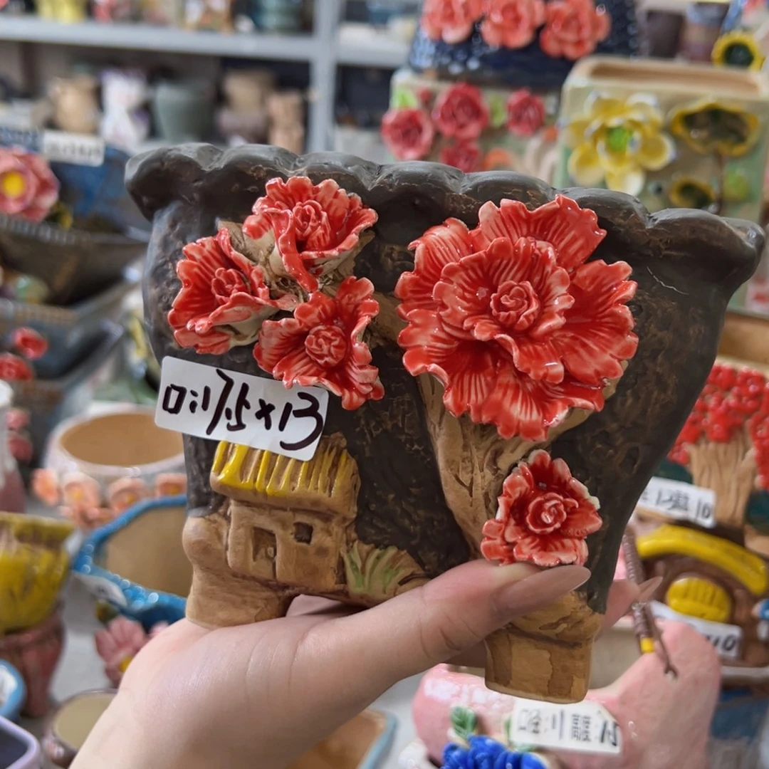 满18.8米包邮发货