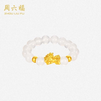 【周六福】足金貔貅玉髓戒指黄金貔貅戒指转运珠首饰情侣#J01