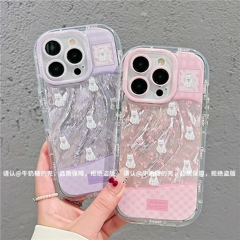 羽纱奶油壳适用苹果16/iPhone/华为荣耀/OPPO/VIVO/小米/手机壳潮