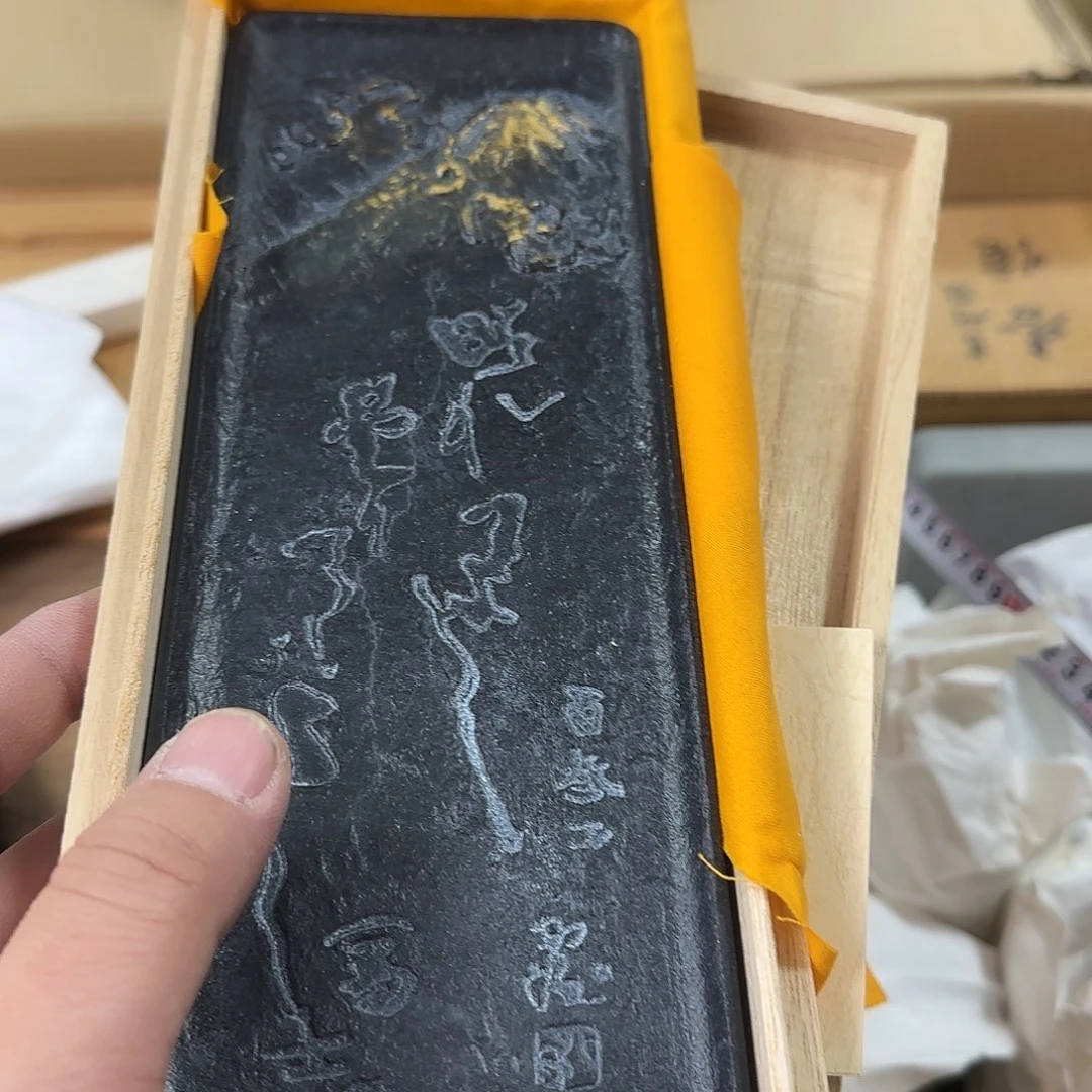 紫砂瑾煜杂货铺，欢迎各位老板