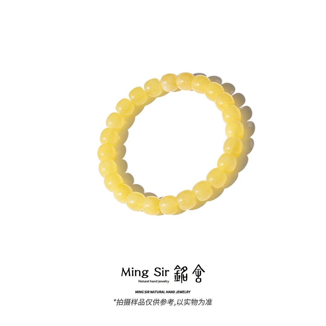 【铭舍 2025新春限定云端·满蜜】蜜蜡老型精工极限弧手串