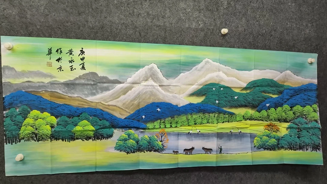 Q62装饰画画心山水