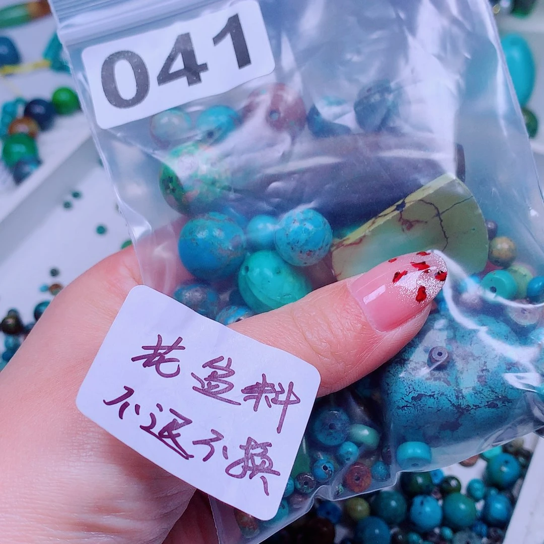 空竹粉丝专享十堰特色手工散珠
