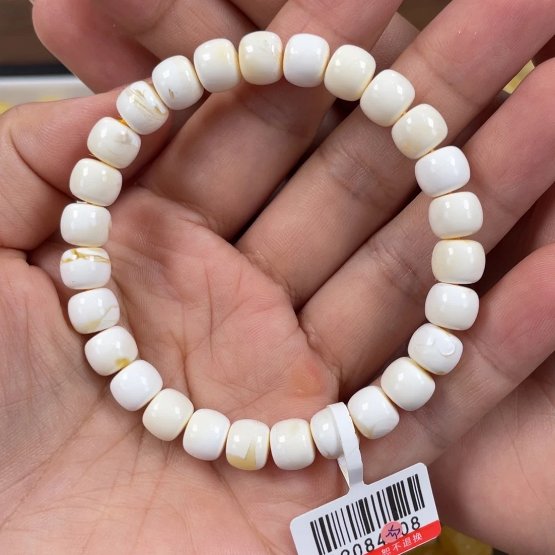 未镶嵌琥珀珠宝奇石