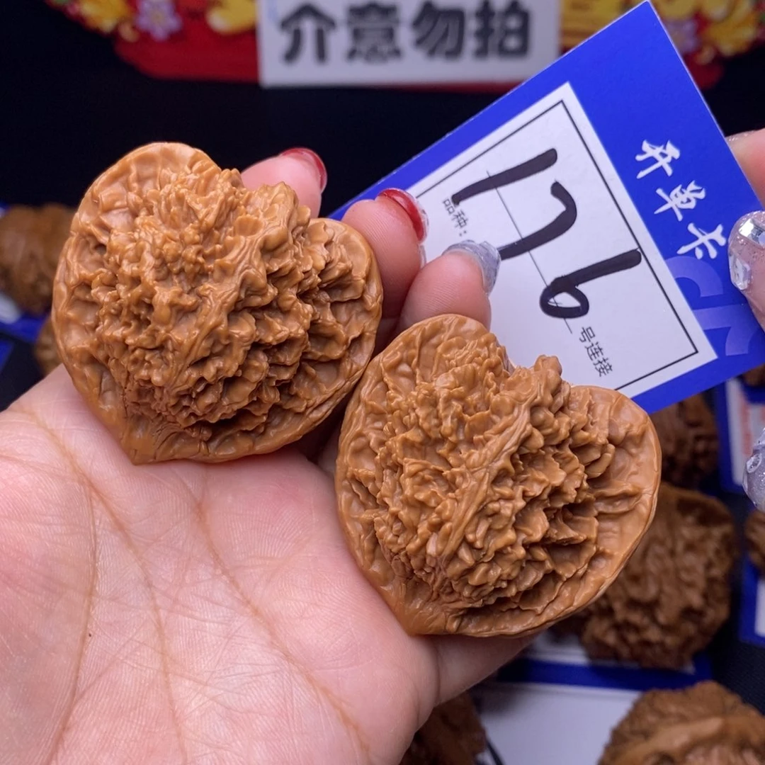 176号链接影子4.5尺00000