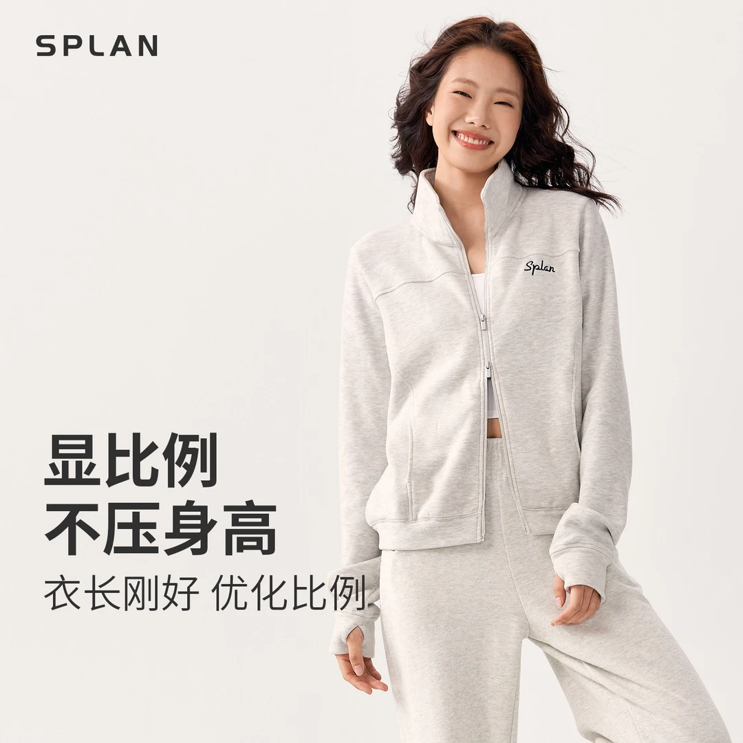 SPLAN唤醒计划 加绒蓄热立领防风保暖运动外套24895