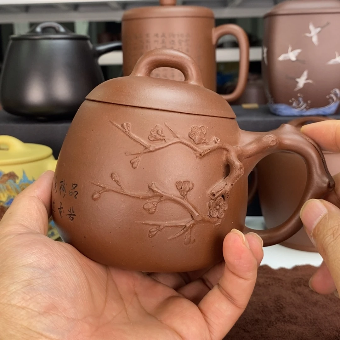 紫砂茶杯老紫泥梅庄盖杯