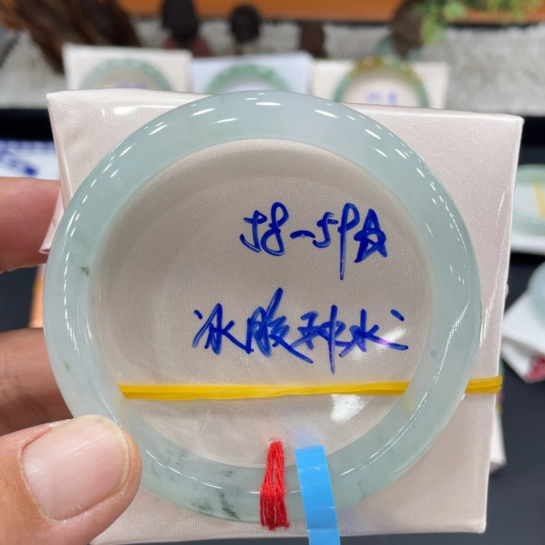 未镶嵌手镯翡翠翡翠