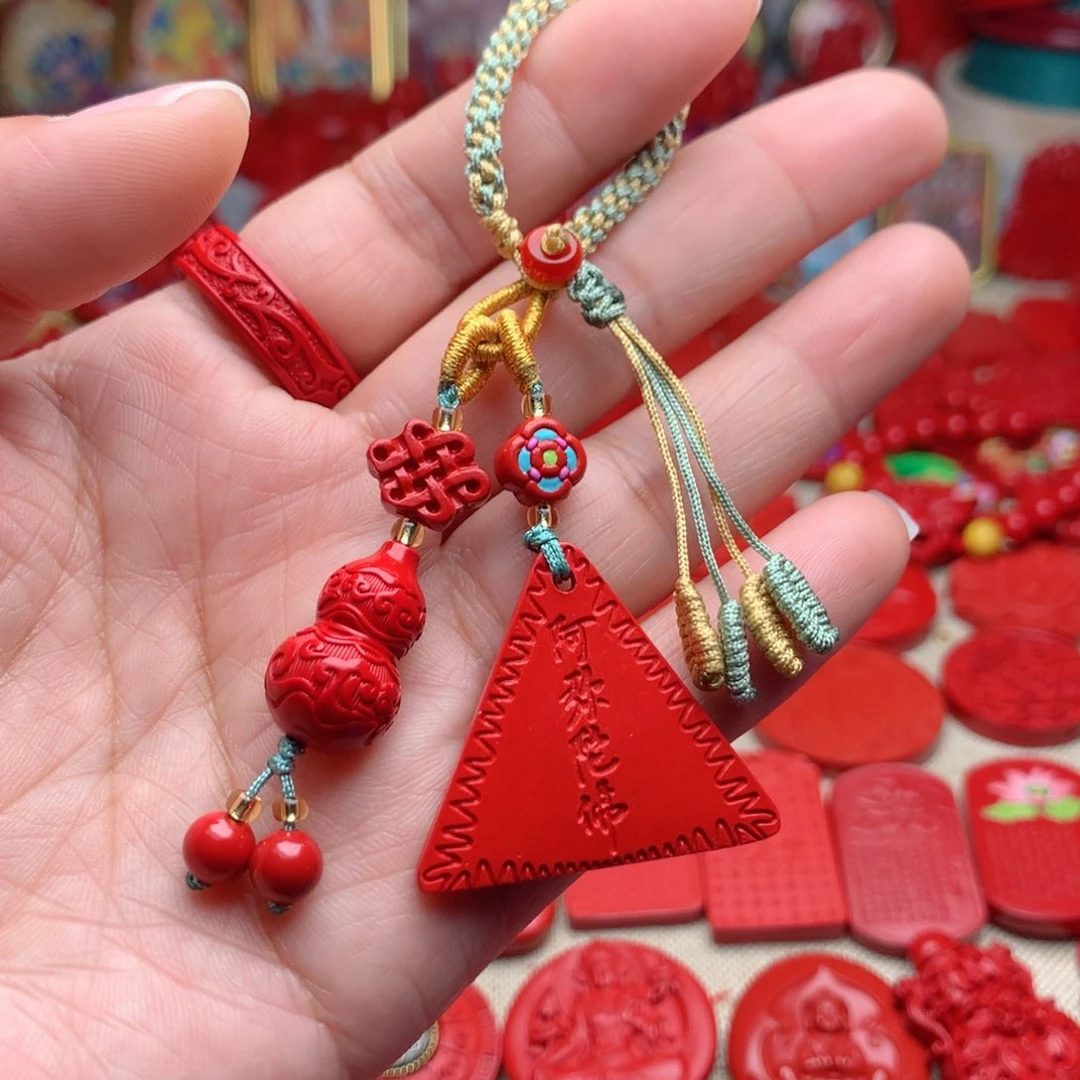 天然辰砂工艺品朱砂钥匙扣