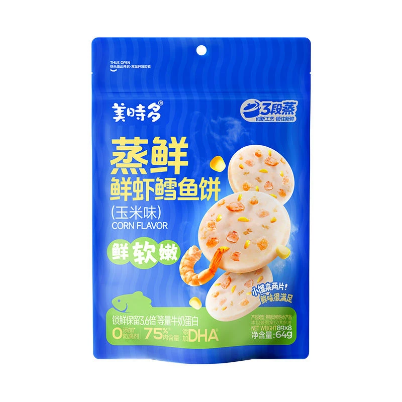 美时多蒸鲜鳕鱼饼,牛肉饼口味随机