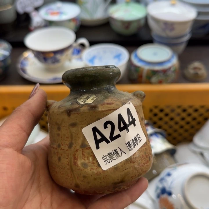 紫***奇瓷片一物一拍感谢支持