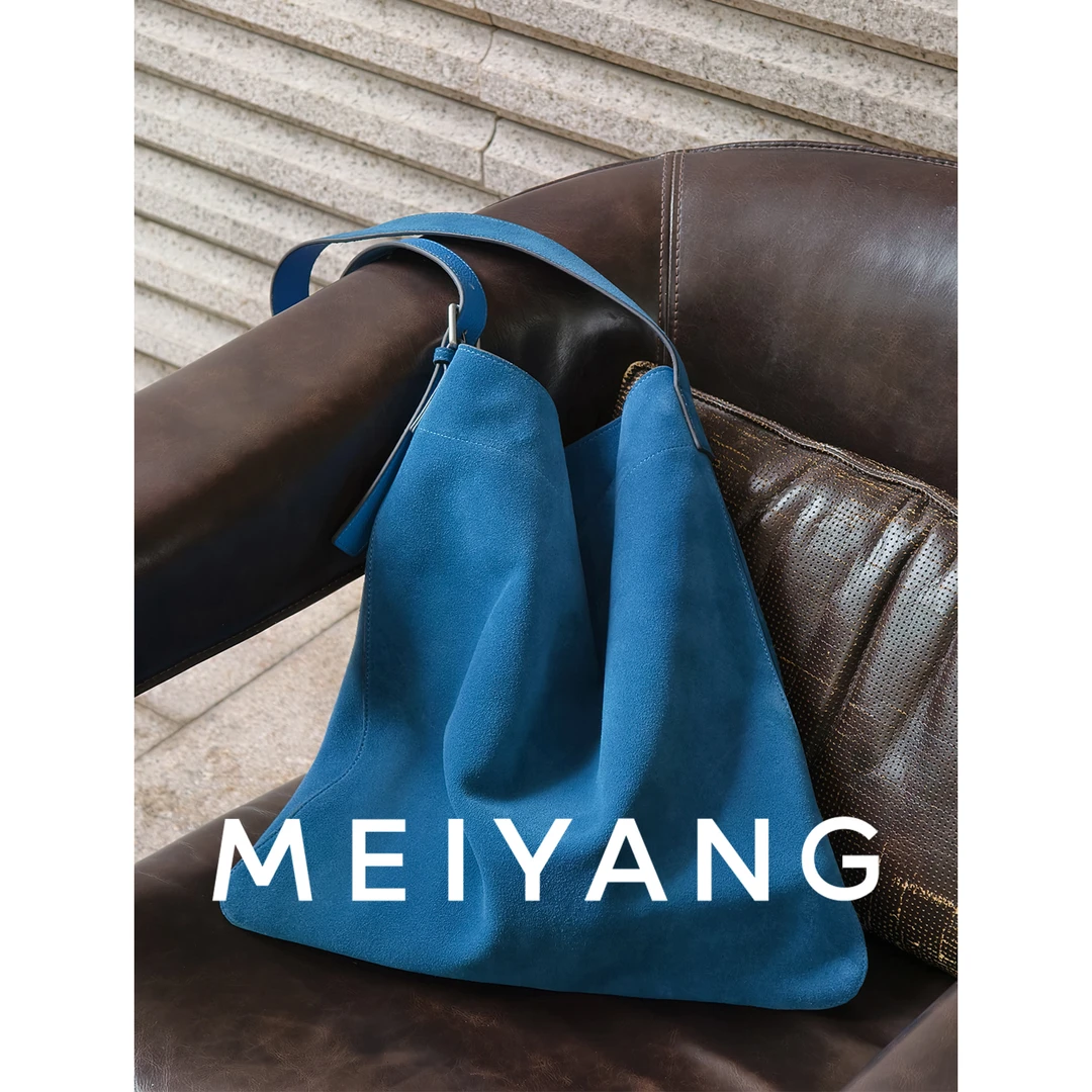 A美洋MEIYANG【商场同款】蓝皮书单肩包 可拆内袋大容量托特包-周四