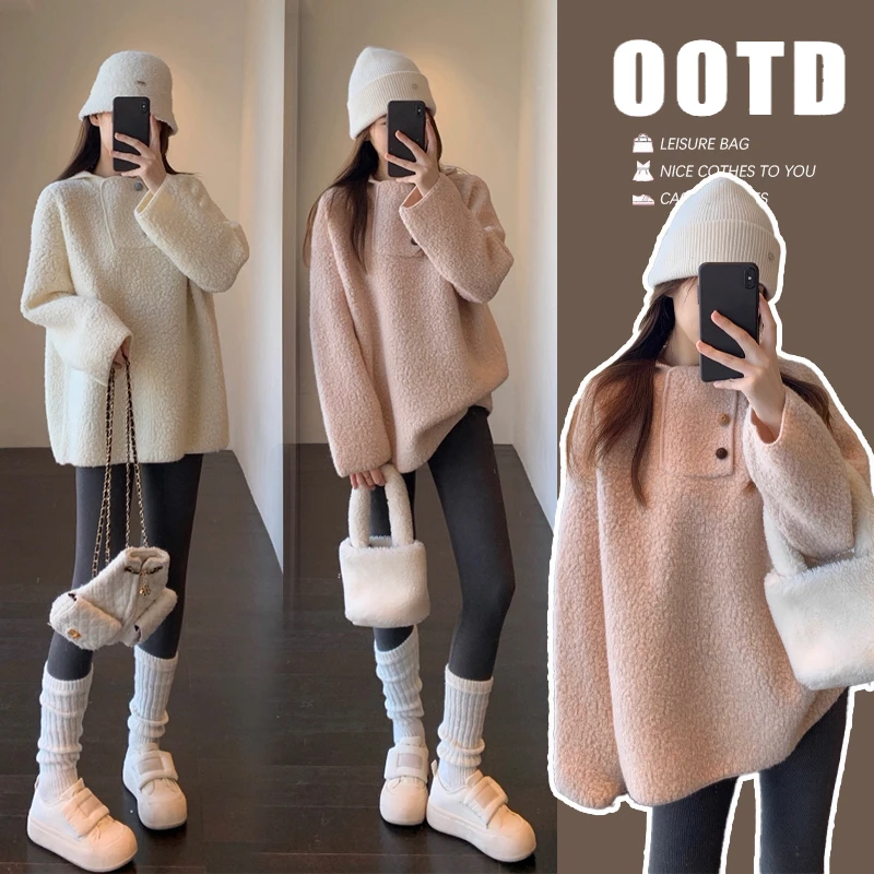 孕妇装秋冬装时尚洋气遮肚子显瘦上衣休闲大码羊羔毛加厚韩系卫衣