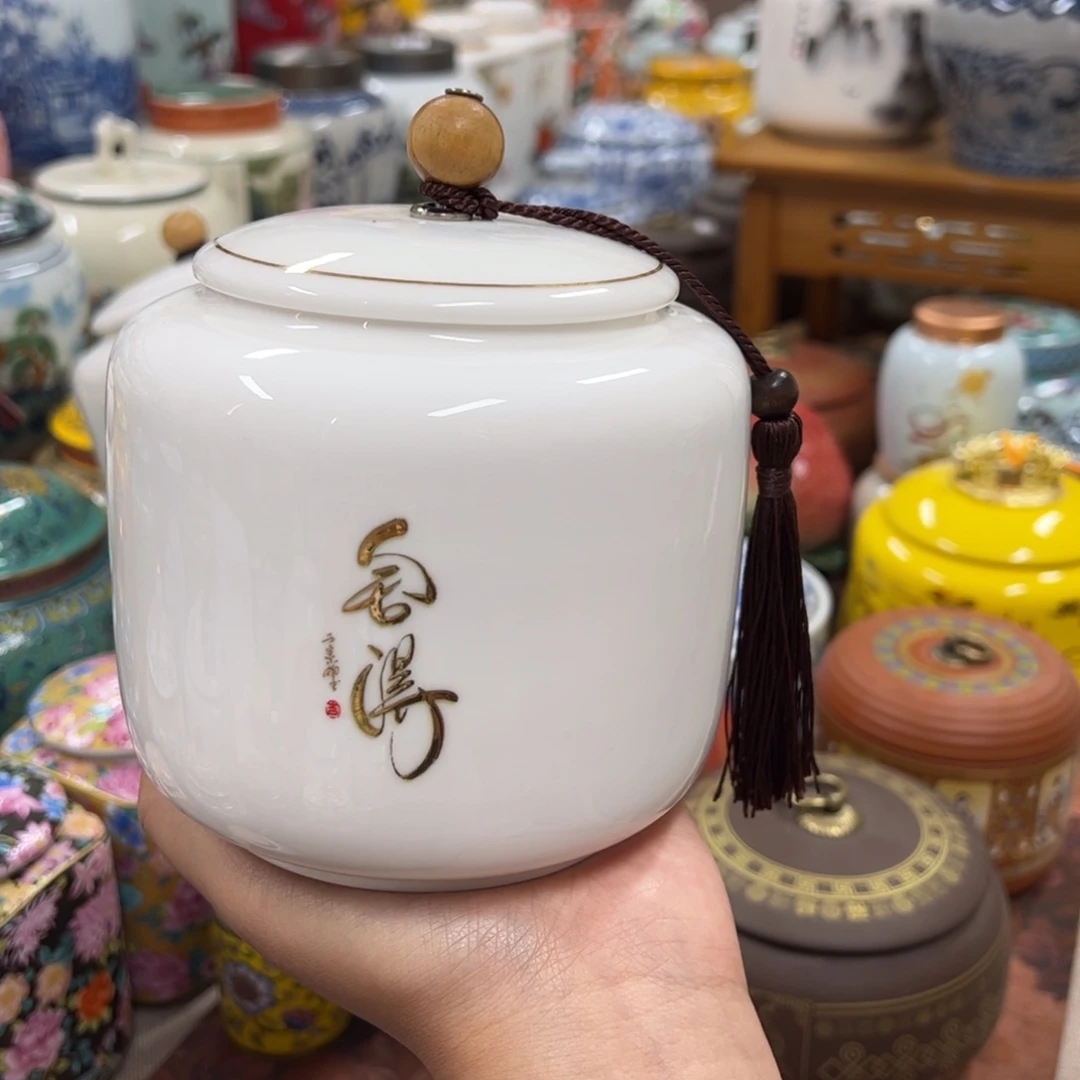 高端定制设计风格