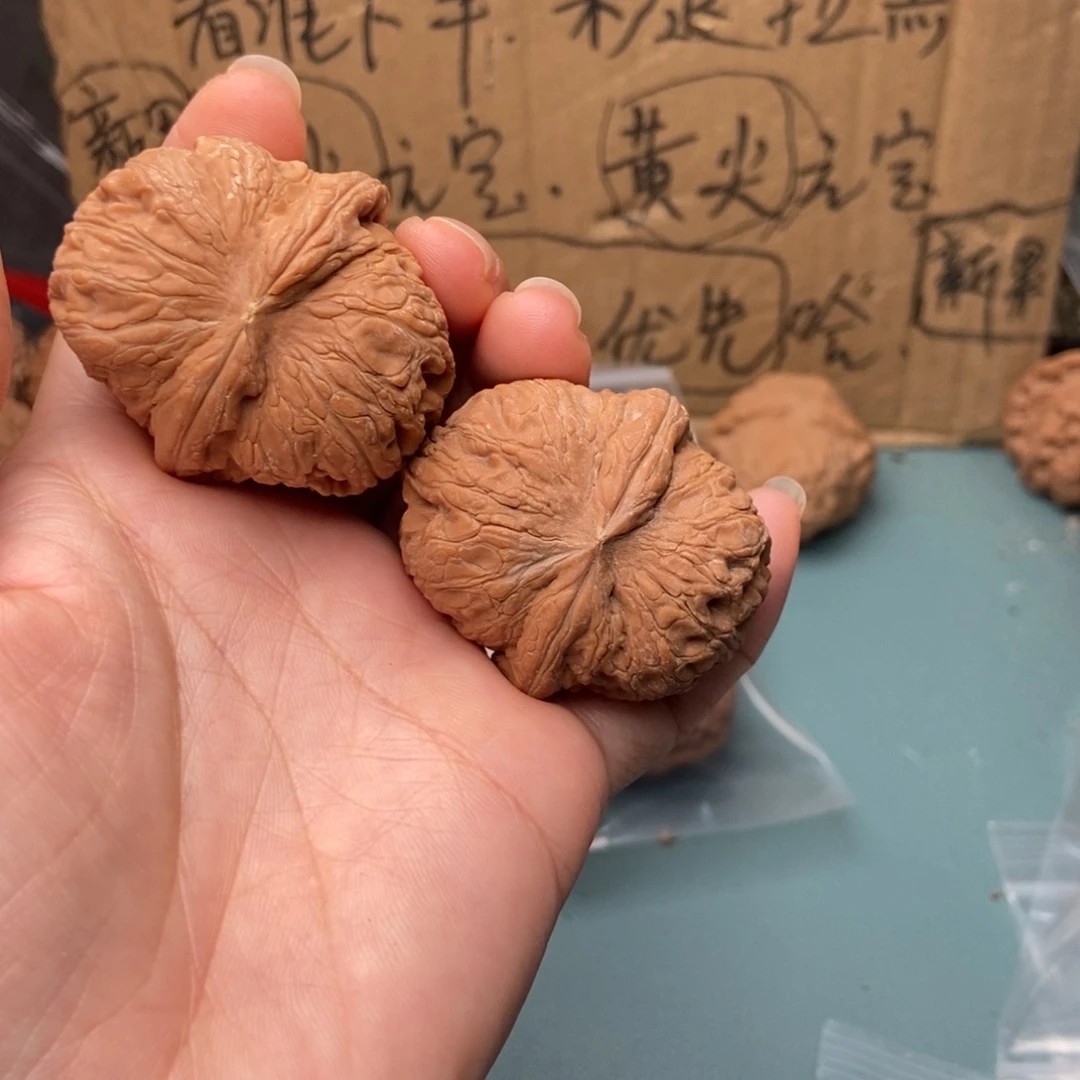 文***文吊坠文玩核桃元宝30