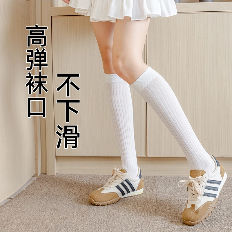 新款薄款jk夏季芭蕾风miu系竖条小腿袜子女堆堆袜显瘦运动搭配