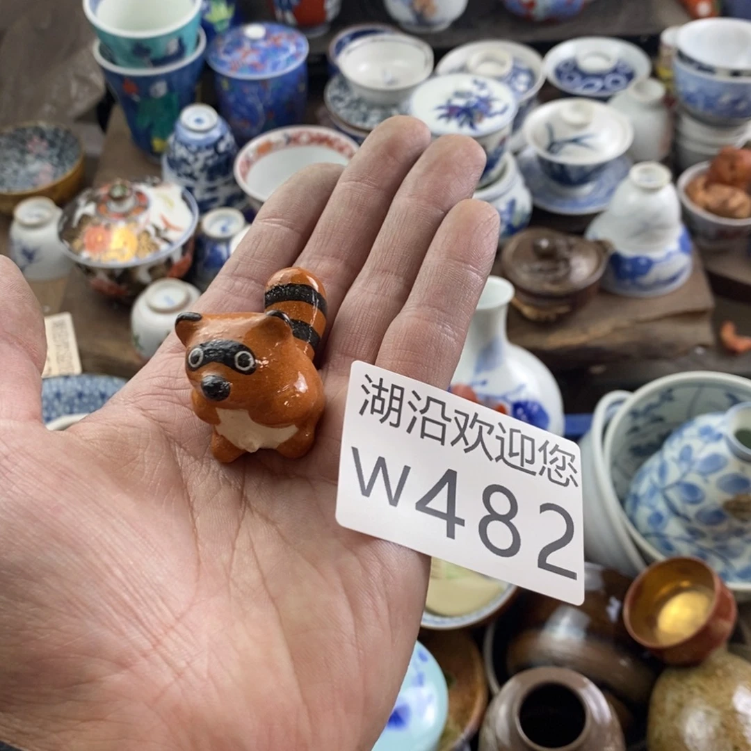 萍***子瓷器的时候我也是醉