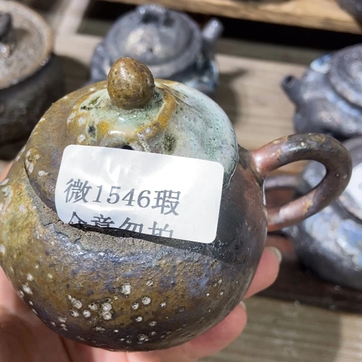 粘***一柴烧柴烧柴烧柴烧柴烧