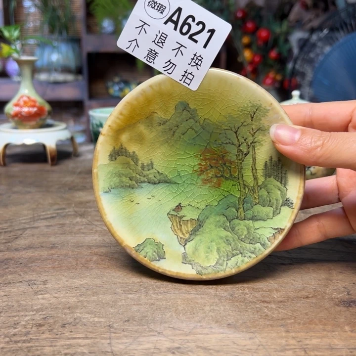 瓷片景德镇刘道标老师