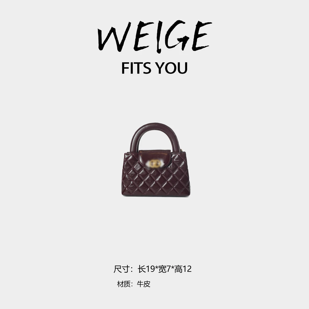 【魏哥甄选】2025新款轻奢简约手提单肩斜跨包 BV62055-安可拉红