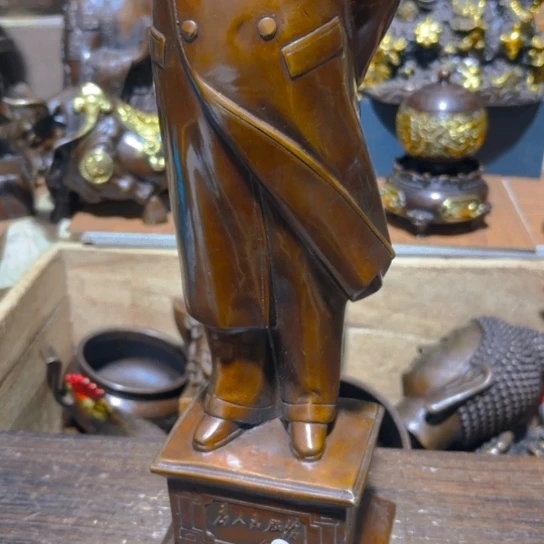 铜的 全清了 一件不留