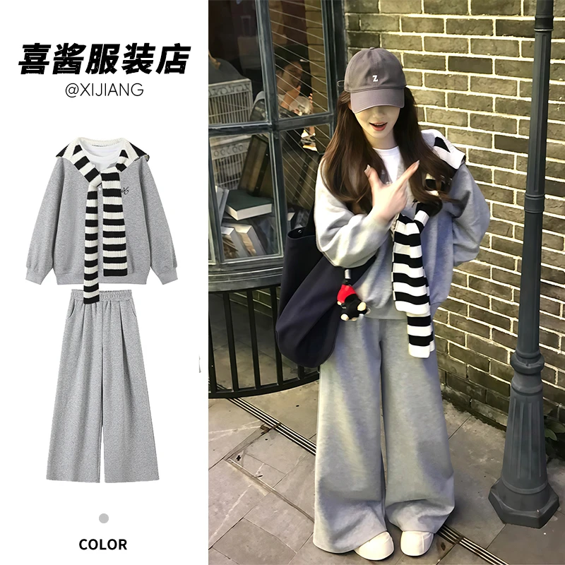 韩系无帽卫衣爆款洋气慵懒风时尚运动阔腿裤女款秋冬流行两件套装