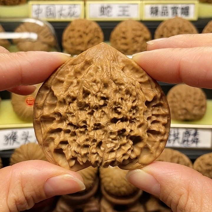 【闪购商品】吊坠文玩核桃爱心59