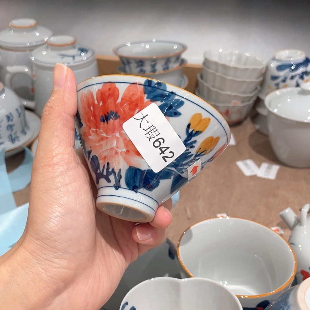 釉下手绘茶具微瑕