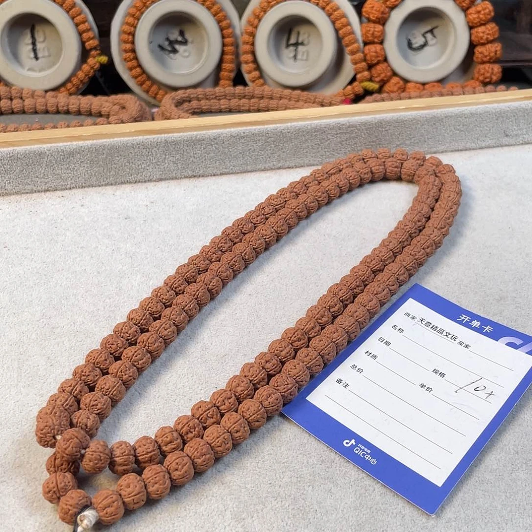 金刚菩提吊坠定制纯血老树王