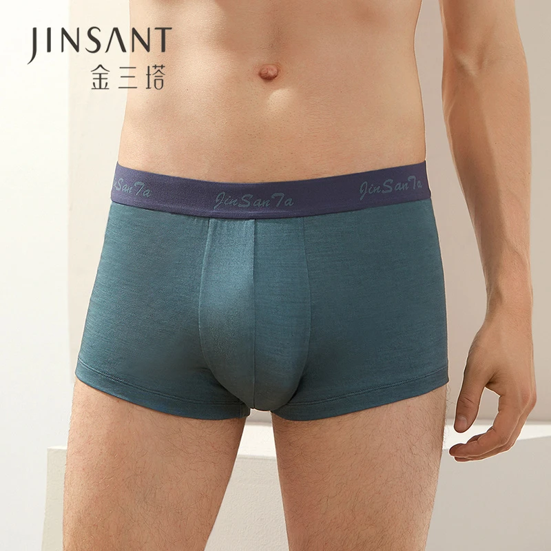【金三塔官方】桑蚕丝男士中腰真丝内裤透气男红色本命年亲肤平角裤