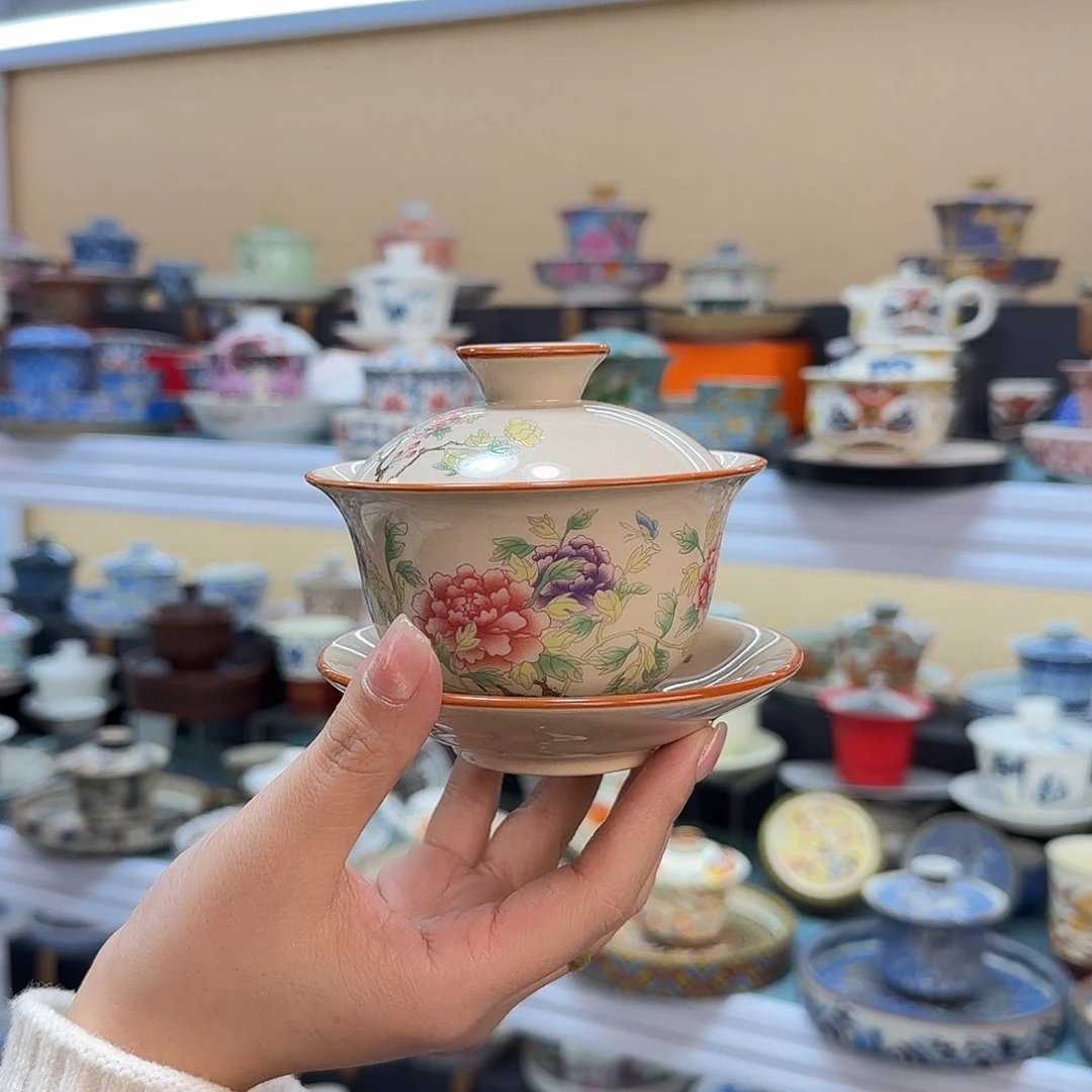 我们的目标是成为一个