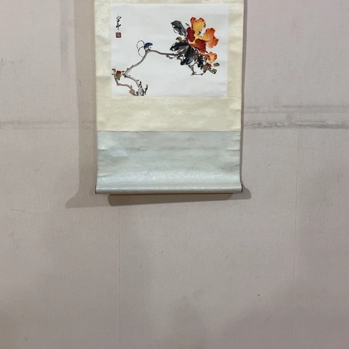 书法扣**哇哈哈哈哈哈哈哈哈哈哈哈