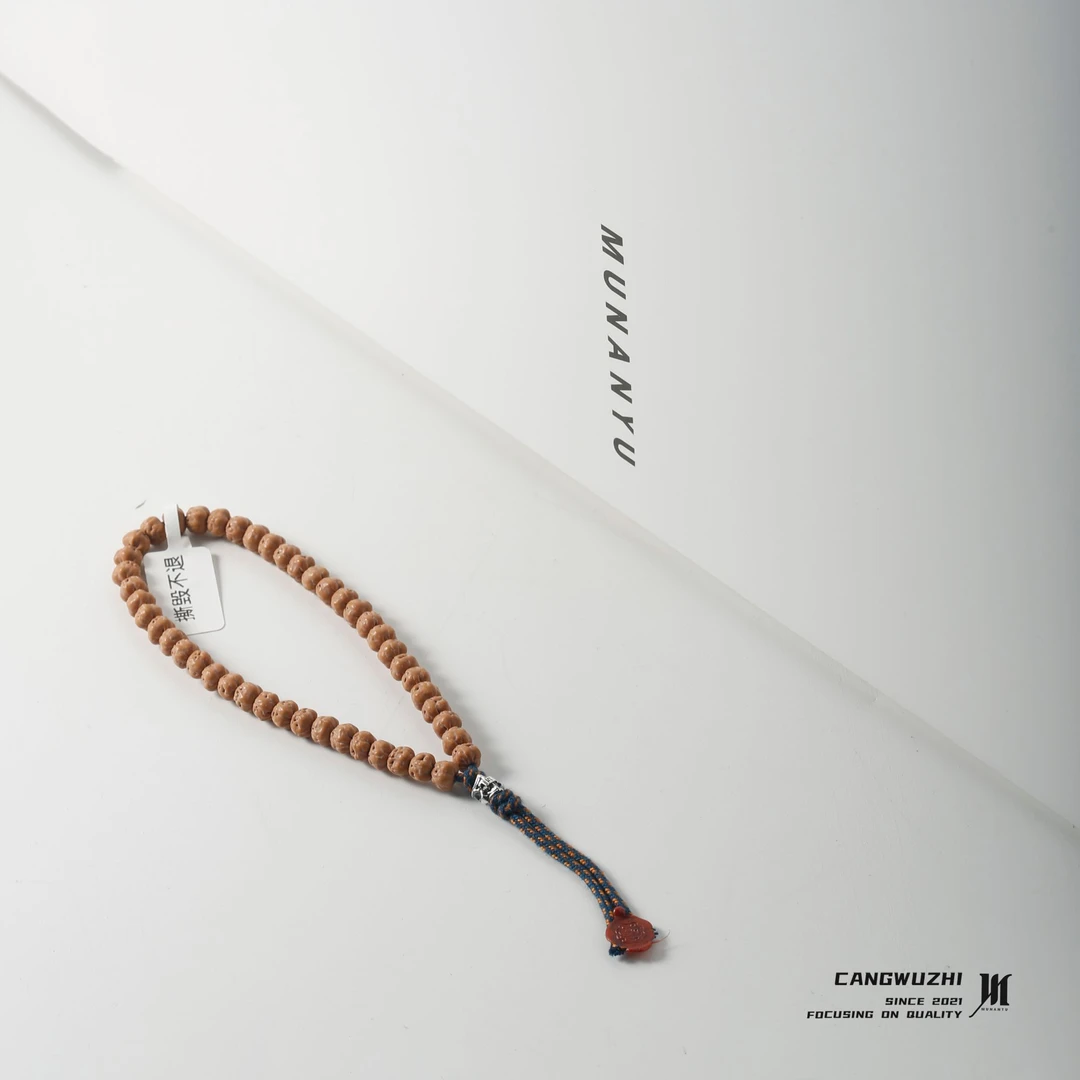 【藏物志】木南宇 定制级 原桩佛手 金刚菩提手持